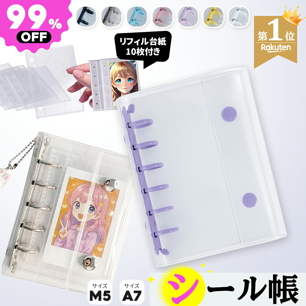 楽天市場】＼55％OFFクーポン☆4日20時～11日／【 NISHIZARC 正規品