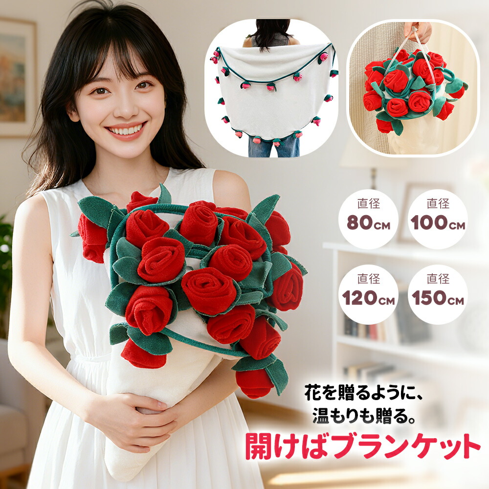 送料無料】魔女の宅急便 キキのラジオ オルゴール 曲：ルージュの伝言