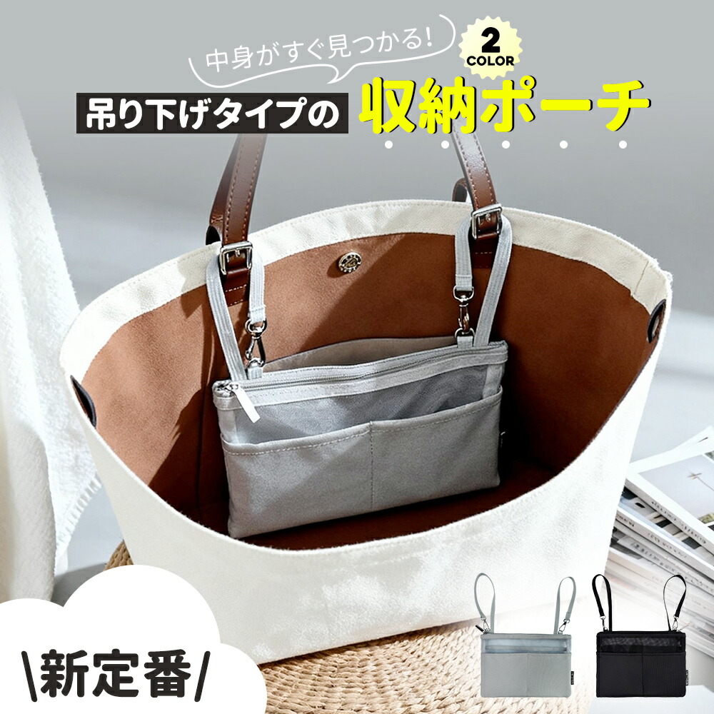 フェイラー公式/FEILER ディディエッタローザ トートバッグ DID-231151