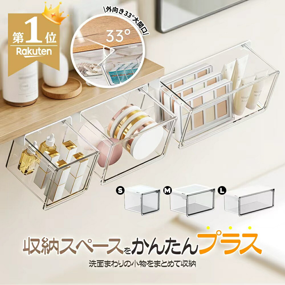 IKEA/イケア/通販]BLODLONN ブロドロン ミラー[B](b)(90542381)