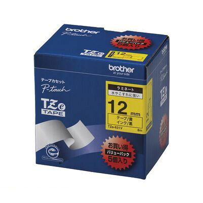 (LINEクーポン有)翌日出荷 ブラザー販売 TZE-631V ピータッチテープ１２ｍｍ黄／黒【５巻 １巻８ｍ 】 TZE631V ラミネートテープ ブラザー工業 brother TZeテープ 文字テープ 黒文字