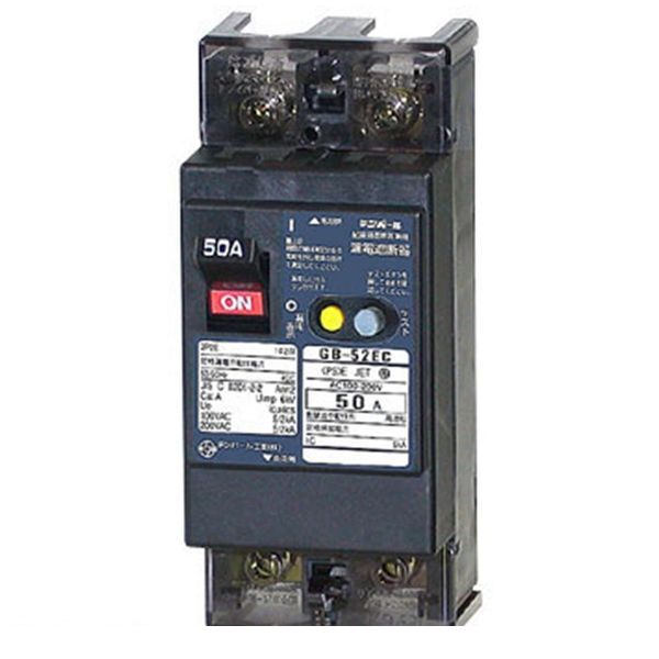テンパール工業 GB-52EC 15A 30MA 漏電遮断器 GB52EC15A30MA