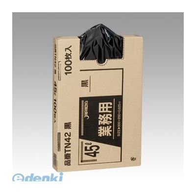 花粉打つ手特集