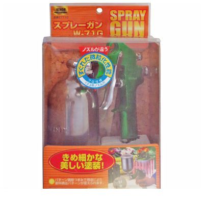 花粉打つ手特集