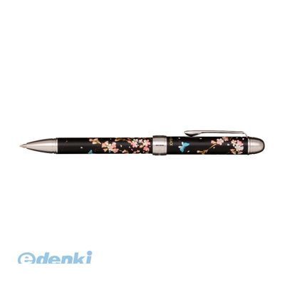 楽天市場】セーラー SAILOR プロフィット蒔絵 富士に桜 万年筆 11-7010