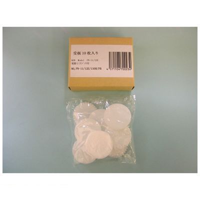 (LINEクーポン有)ニューコン PN-11E･12E/PB 【30個入】 電動２穴パンチ用刃受 PN11E･12E/PB 28,723円