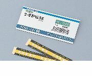 (LINEクーポン有)1-899-06 サーモラベル５Ｅ ５Ｅ－２１０ ２０入 189906 4,660円