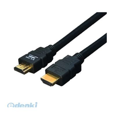 (LINEクーポン有)【個数：1個】 直送 代引不可・同梱不可 HDMI-200G3 変換名人 ケーブル HDMI 20．0m【1．4規格 3D対応】 HDMIケーブル