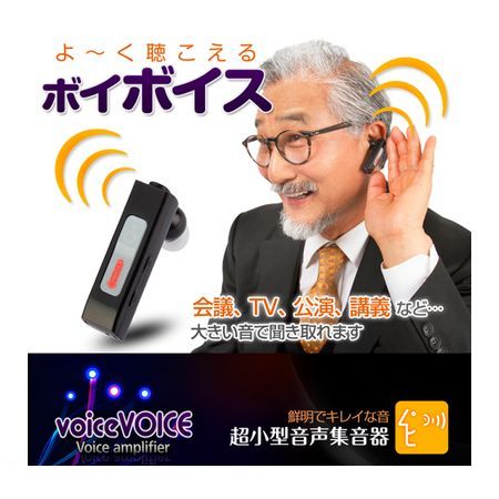 花粉打つ手特集