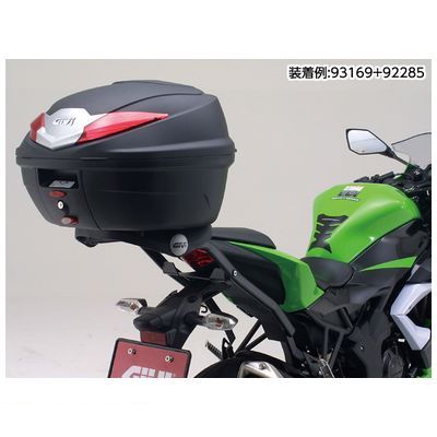 (LINEクーポン有)デイトナ DAYTONA 93169 GIVI SRV－NINJA250SL フィッティング SRVフィッティング ジビ