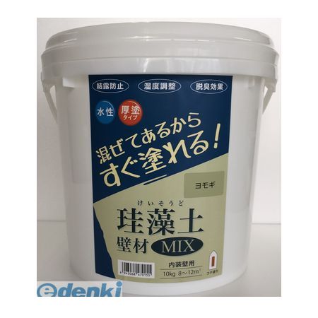 花粉打つ手特集