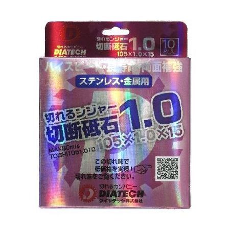 楽天市場】【即納在庫品】「直送」タンガロイ SECN422TN UX30 楽天市場】【即納在庫品】「直送」タンガロイ SECN422TN UX30