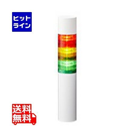(LINEクーポン有)翌日出荷 パトライト LR6-3M2WJBW-RYG シグナルタワー LED積層信号灯 赤黄緑 LR63M2WJBWRYG パソコン周辺機器 ネットワーク LED表示灯 監視用表示灯 プログラム システム|iDECA 店