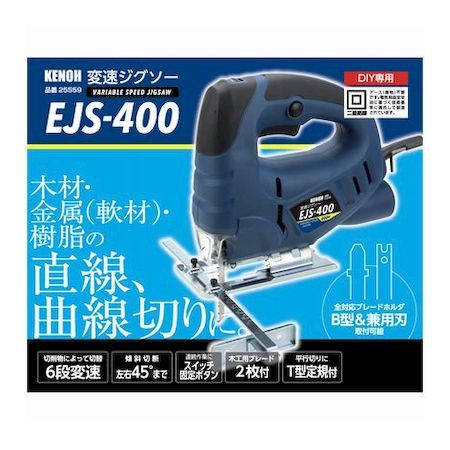 (LINEクーポン有)KENOH 4941901071880 EJS－400 変速ジグソー 400W