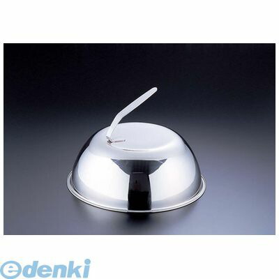 (LINEクーポン有)PSTE602 １８－８ステーキカバー 丸型 ３０ 4520785080401 三宝産業 YUKIWA ユキワ Sampo