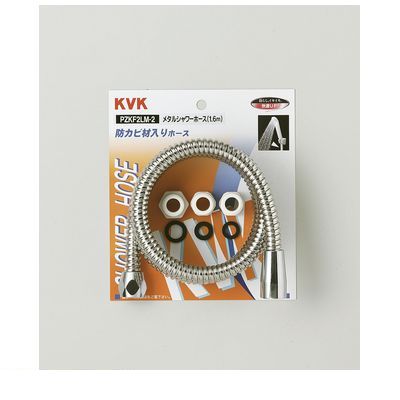 直送 代引不可・他メーカー同梱不可 KVK PZKF2LM-2 メタルシャワーホース アタッチ付1．6m PZKF2LM2【キャンセル不可】