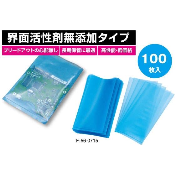 ホーザン HOZAN F-57-3045 ＥＳＤバッグF573045 生産加工用品 電気・電子部品 基板用品 ホーザン 株
