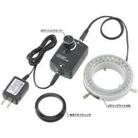 (LINEクーポン有)SL-77 LEDリングライト 実体顕微鏡用 SL77 エンジニア ENGINEER