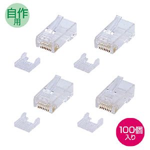 (LINEクーポン有)サンワサプライ ADT-6RJ-100 カテゴリ6RJ-45コネクタ 単線用 ADT6RJ100 パソコン周辺機器 SUPPLY SANWA