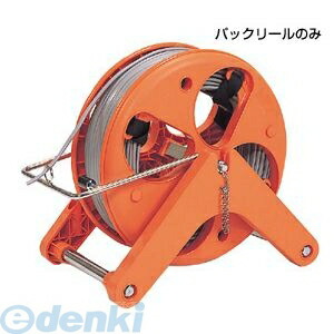 JEFCOM ジェフコム HMR-4000P ハンディマジックリール パック HMR4000P パックリール デンサン DENSAN ハンディーマジックリール