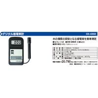 マザーツール CD-4302 デジタル導電率計