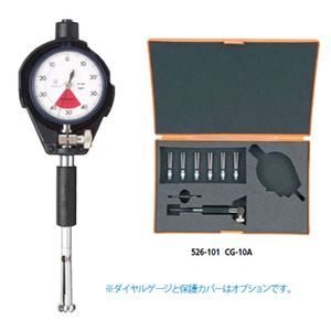 (LINEクーポン有)ミツトヨ Mitutoyo CG-10A シリンダーゲージ 526-101 CG10A