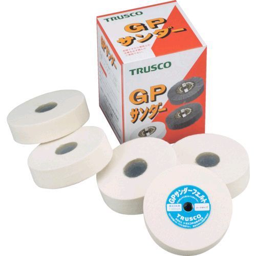 【即納在庫品】「直送」トラスコ中山 TRUSCO GPSF10025S ＧＰサンダーフェルト ねじ込み式 Φ１００ ５個入 ソフト｜iDECA　店