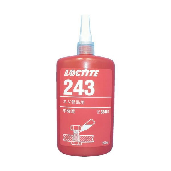 【即納在庫品】「直送」243-250 ネジロック剤 ２４３ ２５０ｍｌ
