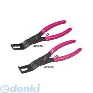 KTC 京都機械工具 工具 ATP2022 クリップクランププライヤセット（ロックピン引抜きタイプ）