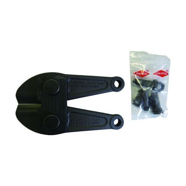 (LINEクーポン有)【即納在庫品】「直送」クニペックス KNIPEX 7179-610 ボルトカッター７１７２－６１０用替刃輸入 工具 7179610 11,365円