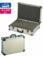 HOZAN ホーザン B-530 コンテナケース ＲＯＨＳ対応