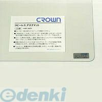 クラウン CR-CS7-T スカイメルトコピーレスＳ【１枚】