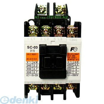 (LINEクーポン有)富士電機 SC-5-1 COIL-AC100V 2B 標準形電磁接触器 ケースカバーなし SC51COILAC100V2B|iDECA 店