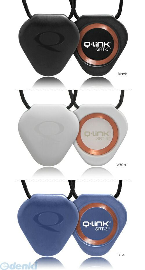 楽天市場】Q-Link（キューリンク） Silver Pebble（ペブル