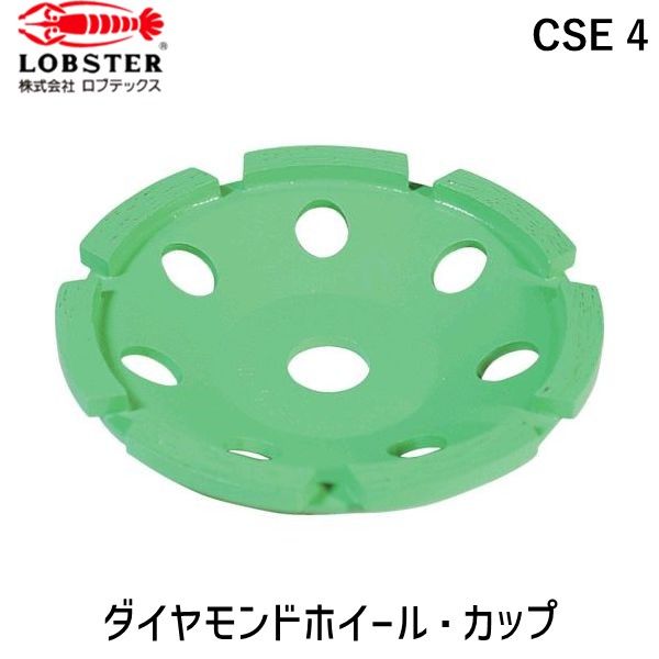 花粉打つ手特集
