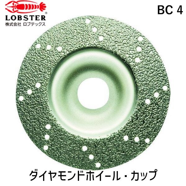 花粉打つ手特集