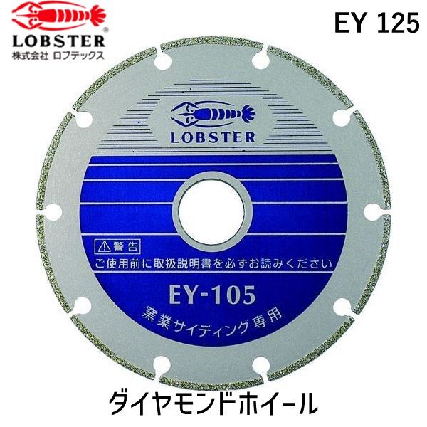 花粉打つ手特集