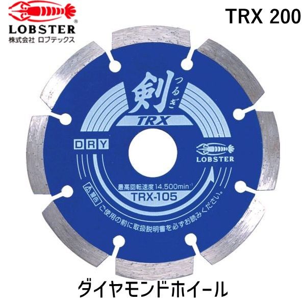 花粉打つ手特集