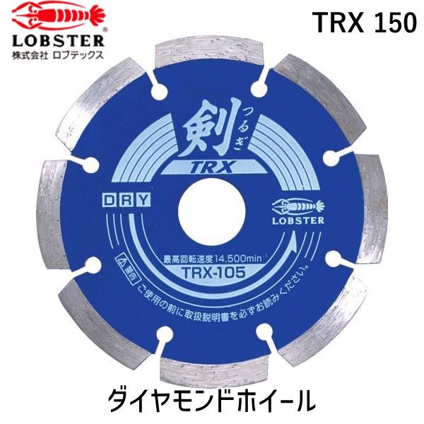 花粉打つ手特集