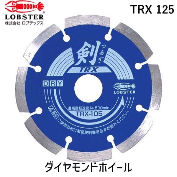 花粉打つ手特集