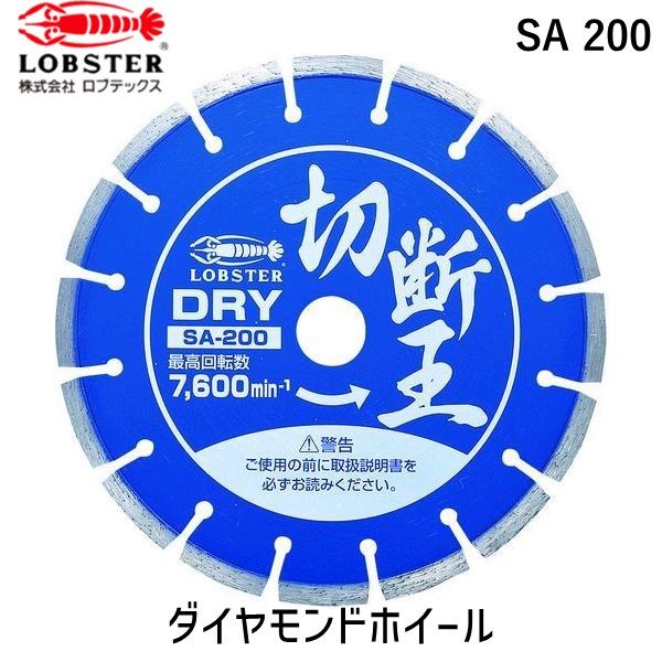 花粉打つ手特集