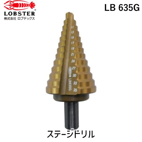 花粉打つ手特集