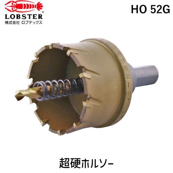 花粉打つ手特集 DIY・工具-穴あけ・締付工具-電動工具本体
