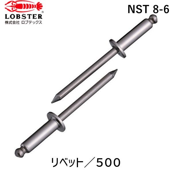 花粉打つ手特集
