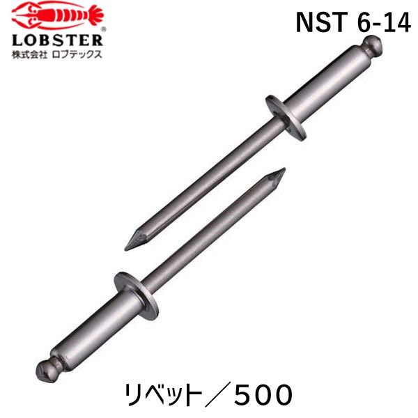 花粉打つ手特集