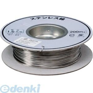 (LINEクーポン有)DXアンテナ BW-200SA ステーワイヤー　ステンレス２００ｍ巻 BW200SA