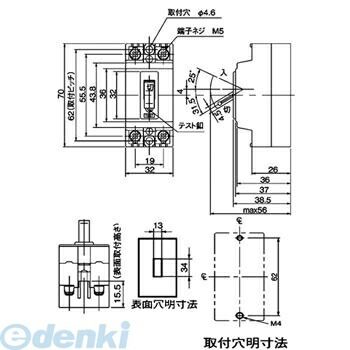 パナソニック Panasonic BJJ21521 漏電ブレーカ Ｊ型【キャンセル不可】