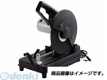 (LINEクーポン有)高儀 TAKAGI 1401615 アースマン EARTH MAN 高速切断機 ＣＳ－３０ TKG-1401615 4907052553033 電動工具 作業工具