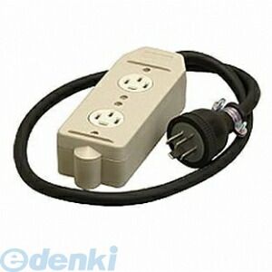 明工社 明工 MR2937 接地３Ｐ ２０Ａ ２コ口タップコード１ｍ付 ＶＣＴ３．５ｍm2m2m2m2