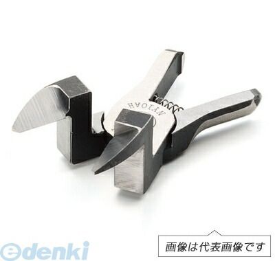 【即納在庫品】「直送」ベッセル VESSEL NY25AJL スライドエアーニッパー用規格ブレード ＮＹ